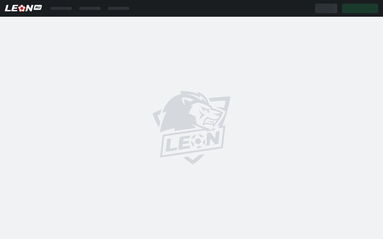 Interface bureau Leon — bookmaker paris sportifs France